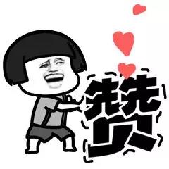 考試