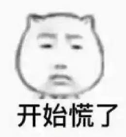 考試