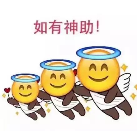 復(fù)習