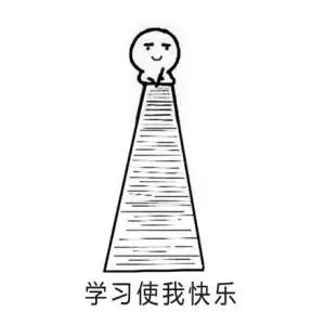微信圖片_20190116155108.jpg