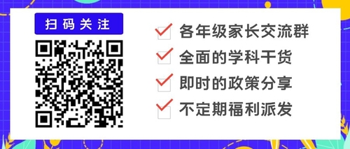 官網(wǎng)二維碼關(guān)注.jpg