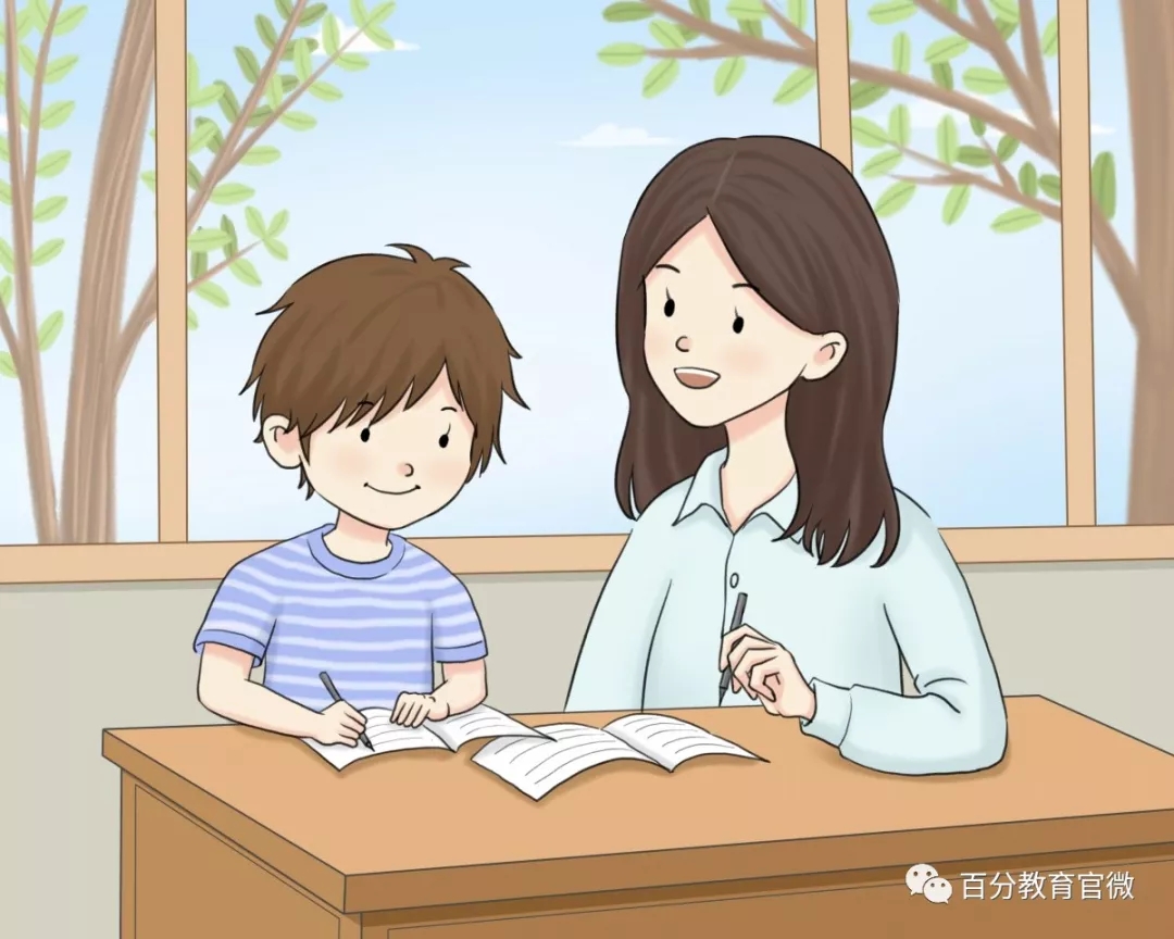 百分教育 | 9個(gè)拉低成績的致命壞習(xí)慣，孩子現(xiàn)在改還能改！