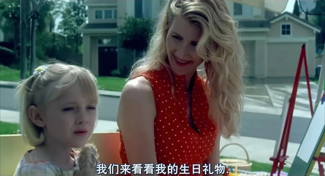 百分教育 | 內(nèi)心富足的父母，都這樣和孩子“談錢”