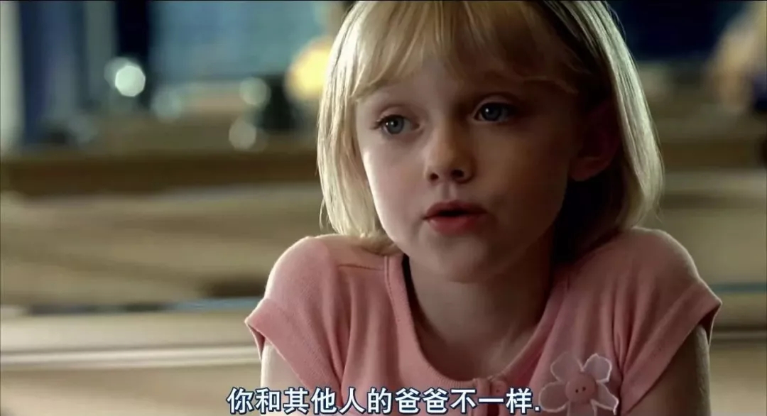 百分教育 | 內(nèi)心富足的父母，都這樣和孩子“談錢”