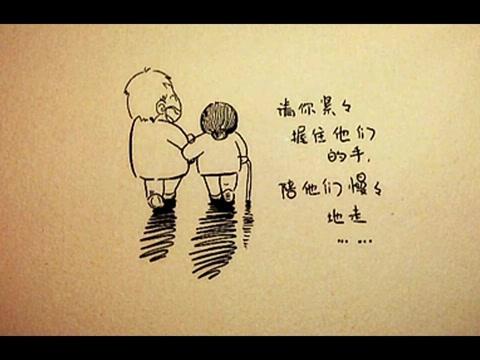 百分教育| 5個(gè)親情幽默故事，感悟太深了！