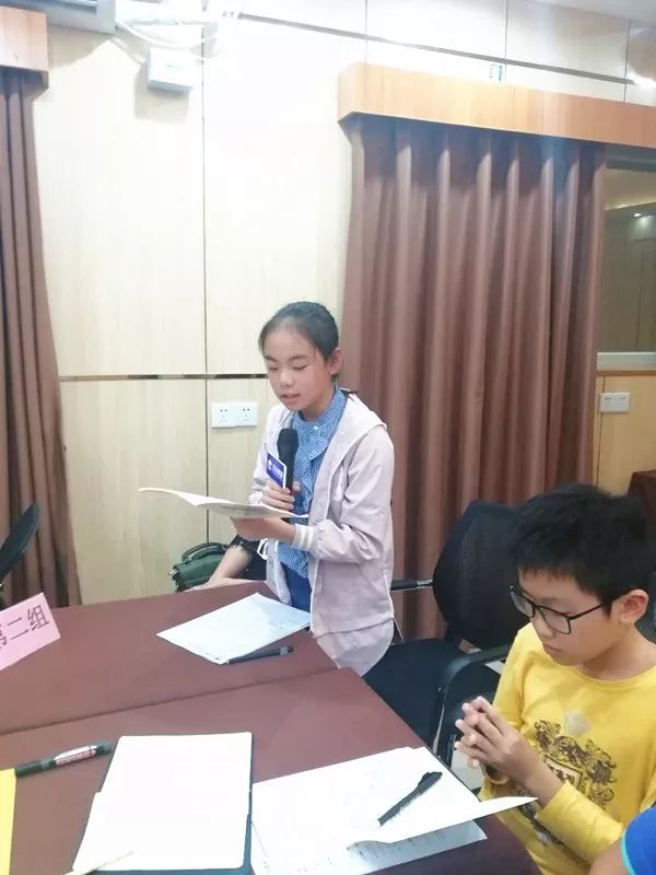 百分教育