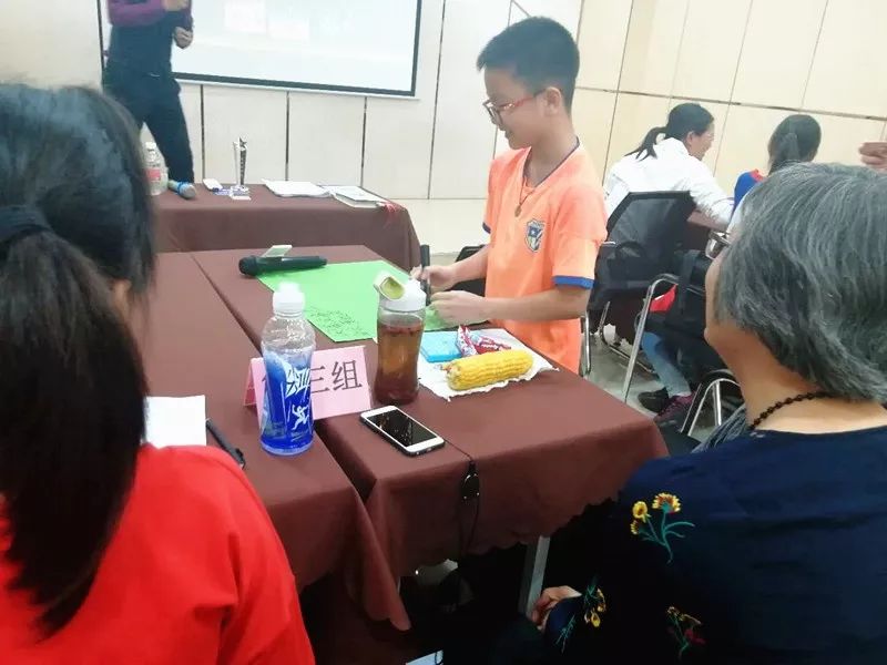 百分教育
