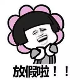 微信圖片_20190116155059.jpg