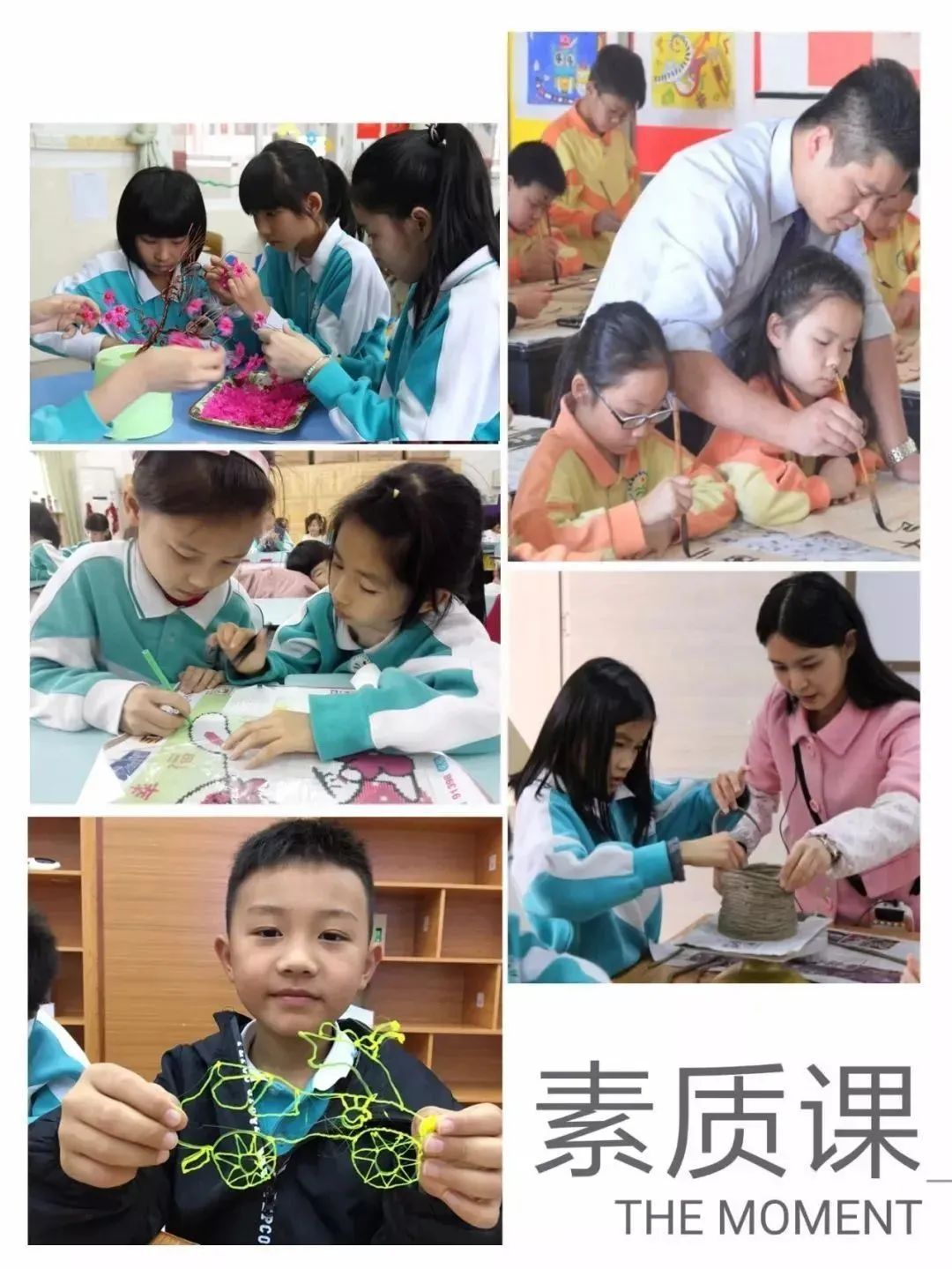 圖片
