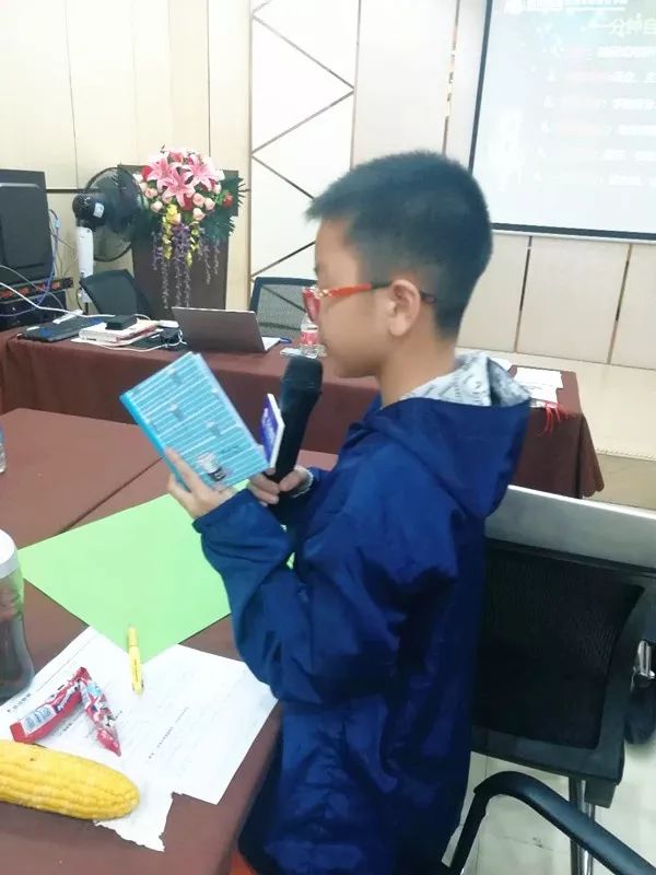 百分教育