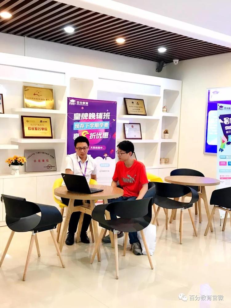 志愿填報(bào)指導(dǎo)