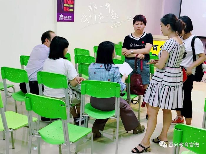 志愿填報(bào)指導(dǎo)
