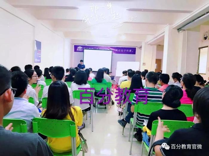 志愿填報(bào)指導(dǎo)