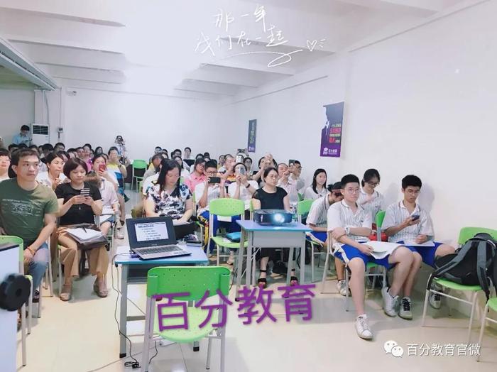 志愿填報(bào)指導(dǎo)