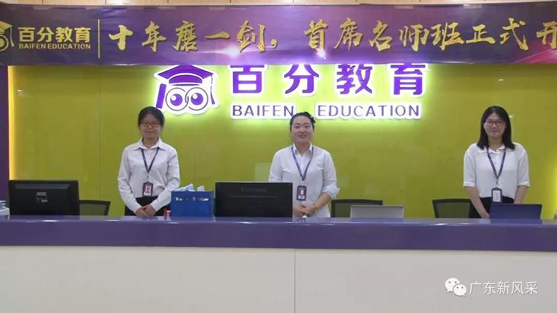 微信圖片_20180908190704.jpg