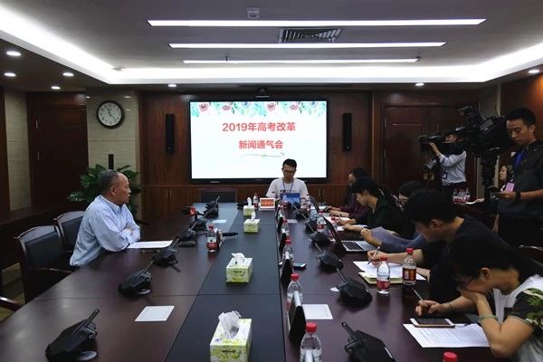 微信圖片_20190117110850.jpg